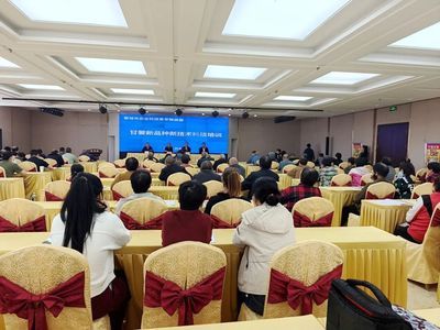 特優工程助推農業高質量發展 山西農大(省農科院)棉花所甘薯有機旱作技術模式引領高平特優農業發展