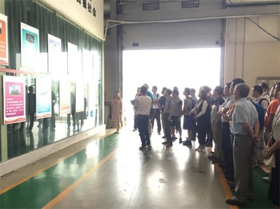 新能源輕量化技術研討會 眾泰汽車布局新材料研發